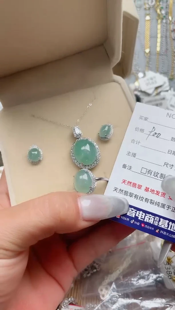 【闪购商品】翡翠戒指银S925镶嵌、