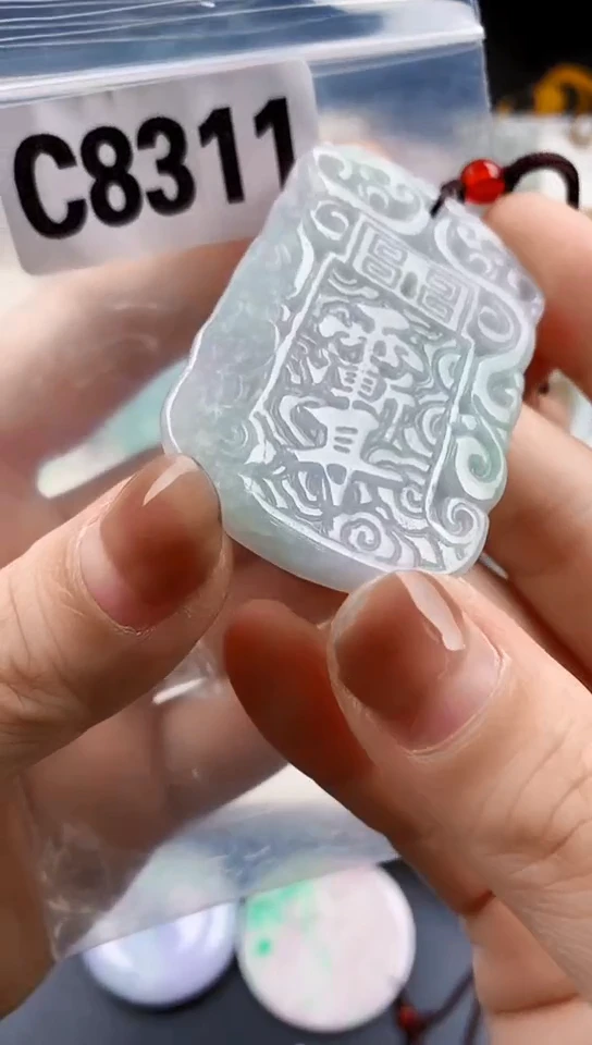 颈饰未镶嵌翡翠天然翡翠吊坠挂件