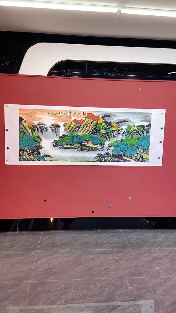 国画x.秋山苍翠