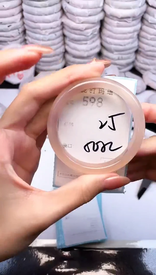 手镯玛瑙/玉髓未镶嵌598