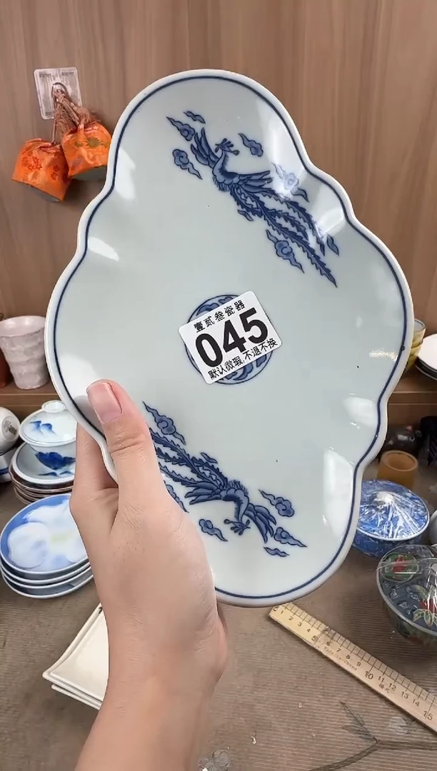 如*爱瓷器瓷器瓷器瓷器瓷器