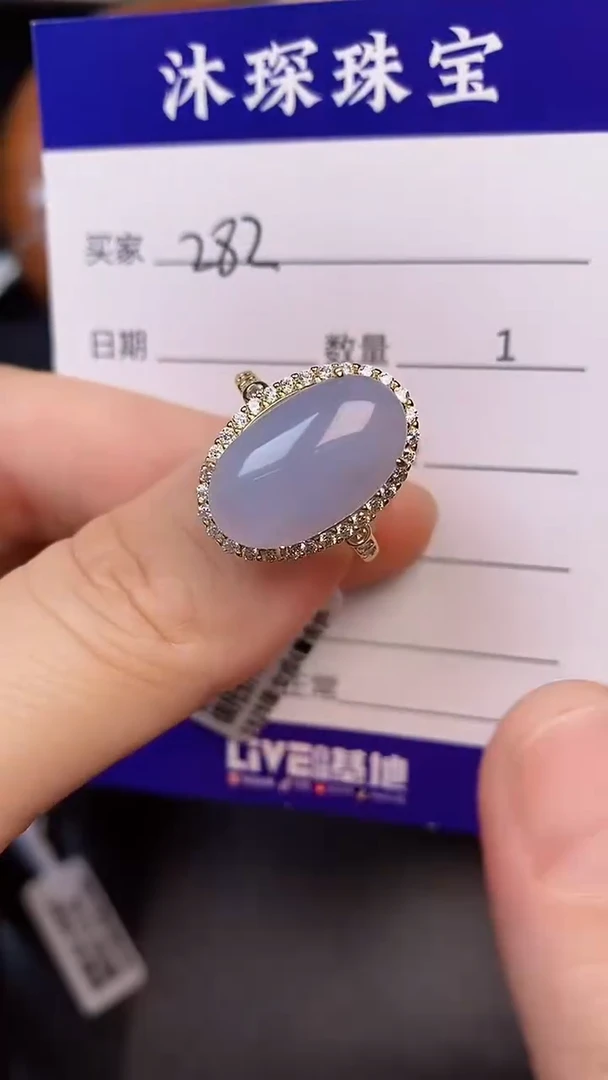 银S925镶嵌戒指翡翠2820