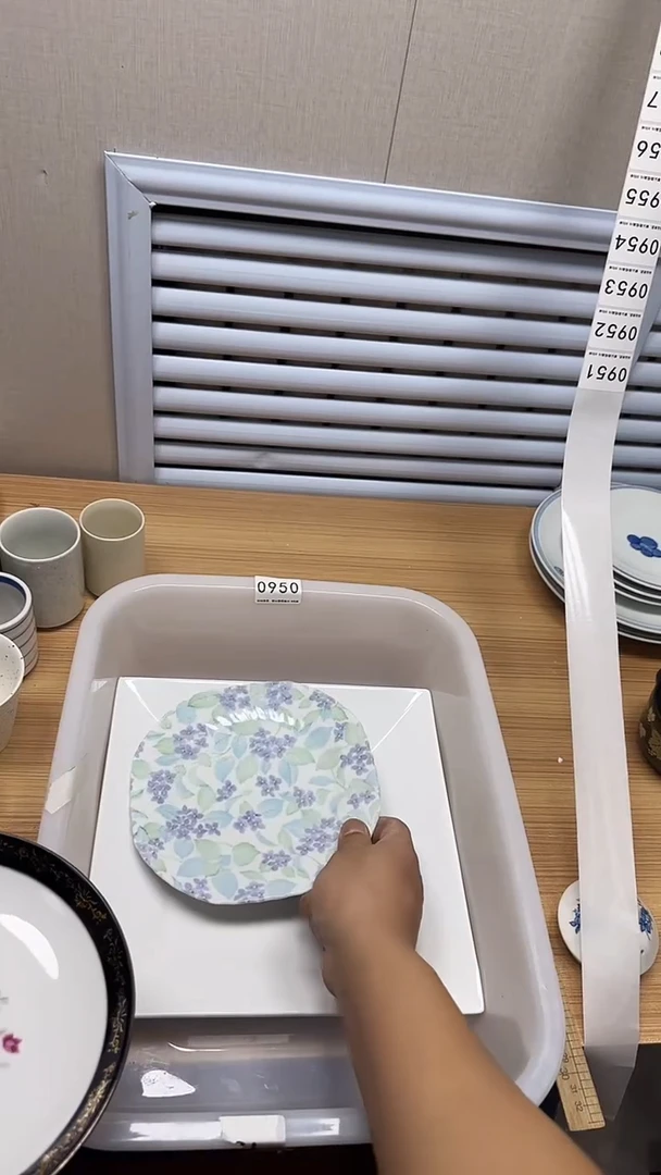 【闪购商品】950回流瓷器，默认微瑕慢18.8包邮