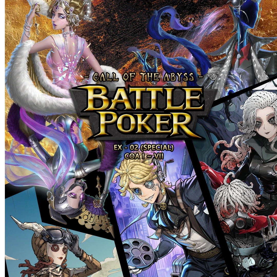 【卡游】【传情丢手绢】第五人格黑杰克&闪魂第二弹收藏卡牌【XYY】