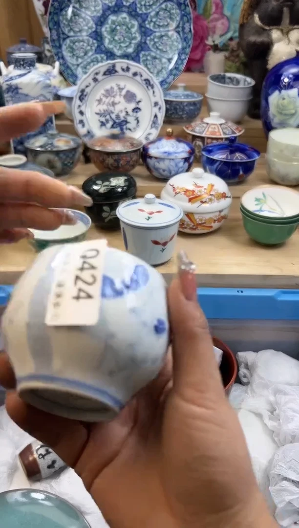 【闪购商品】瓷片424qqqqqqqqqqqq