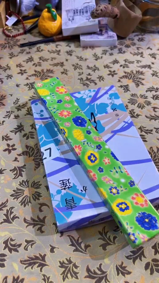 【闪购商品】瓷片陶茶666文玩周边多人