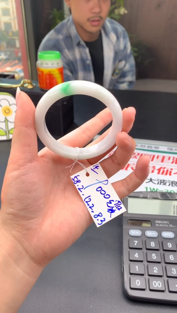 未镶嵌手镯翡翠翡翠手镯#14 圈口58