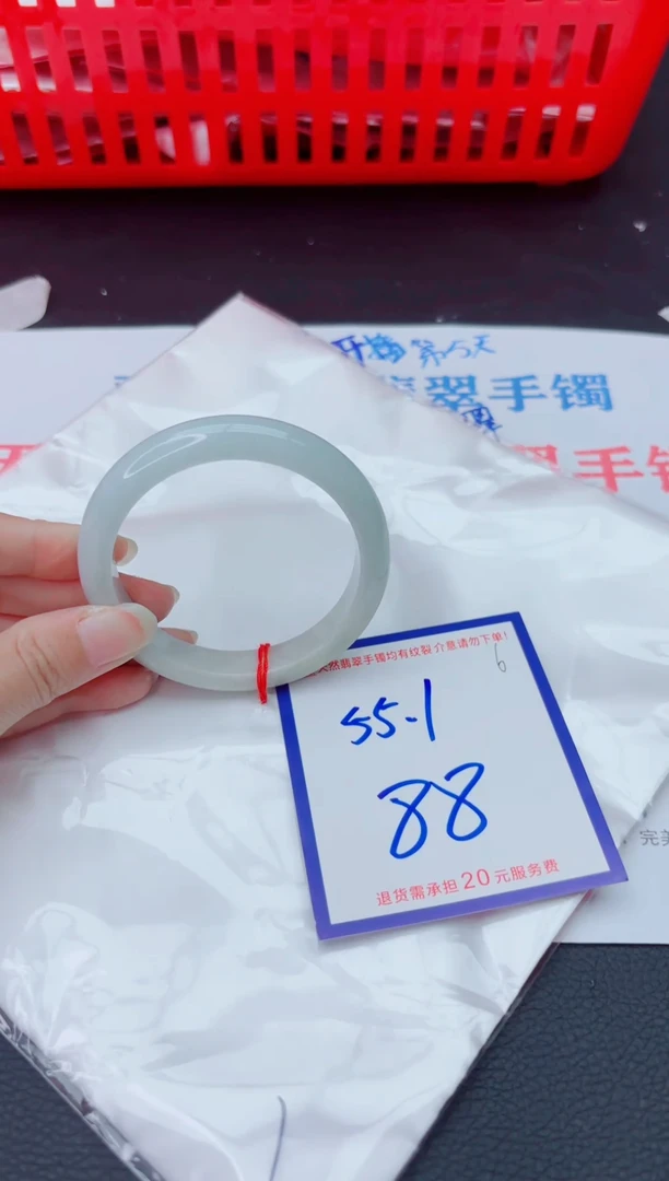 未镶嵌手镯翡翠11111111