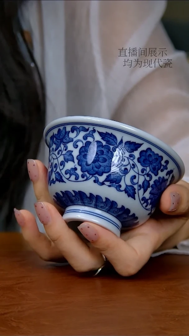 陶瓷点工缠枝莲压手杯（大）