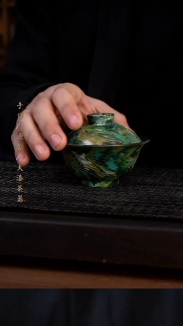 大漆盖碗389小康茶器