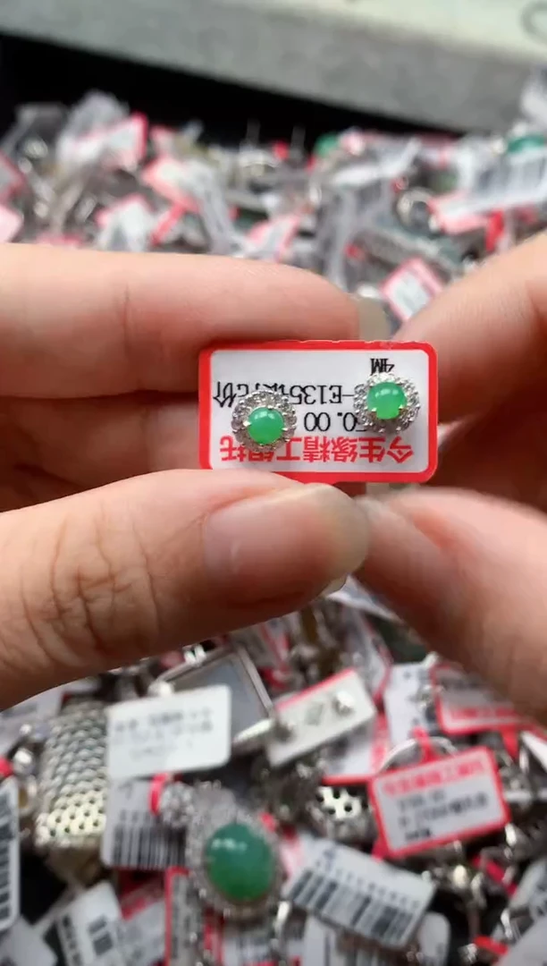银S925镶嵌戒指翡翠天然A货缅甸翡翠
