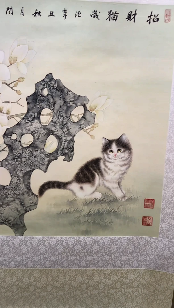 国画22书画作品欣赏