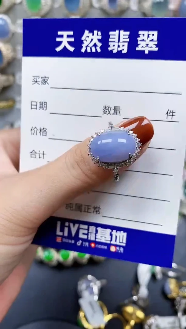 翡翠戒指银S925镶嵌434