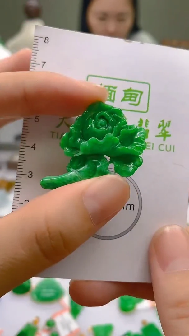 翡翠未镶嵌颈饰24小时鉴赏期 超时不退不换