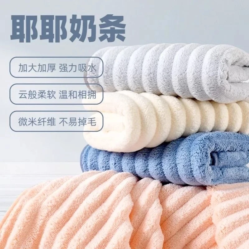 不包边毛巾洗脸家用吸水速干不易掉毛