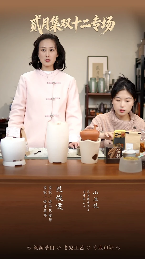 小*闪购砂铫  A06