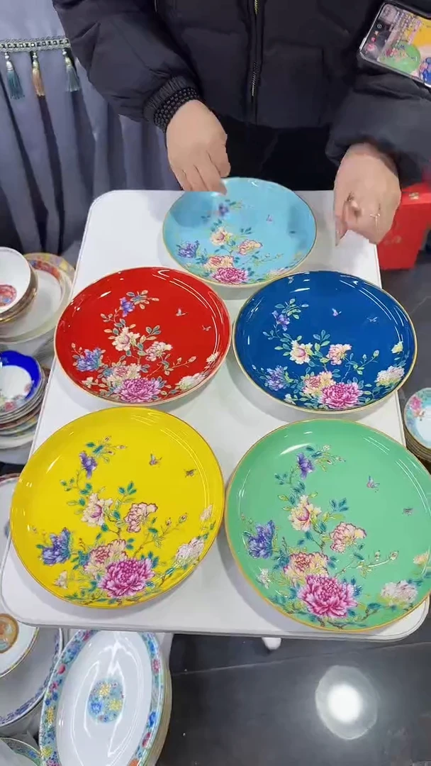 【闪购商品】瓷片8英寸景德镇满花平盘【秦坊