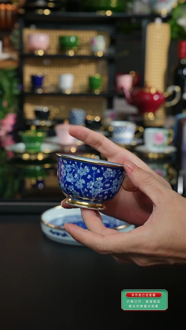 手工手绘冰梅主人杯