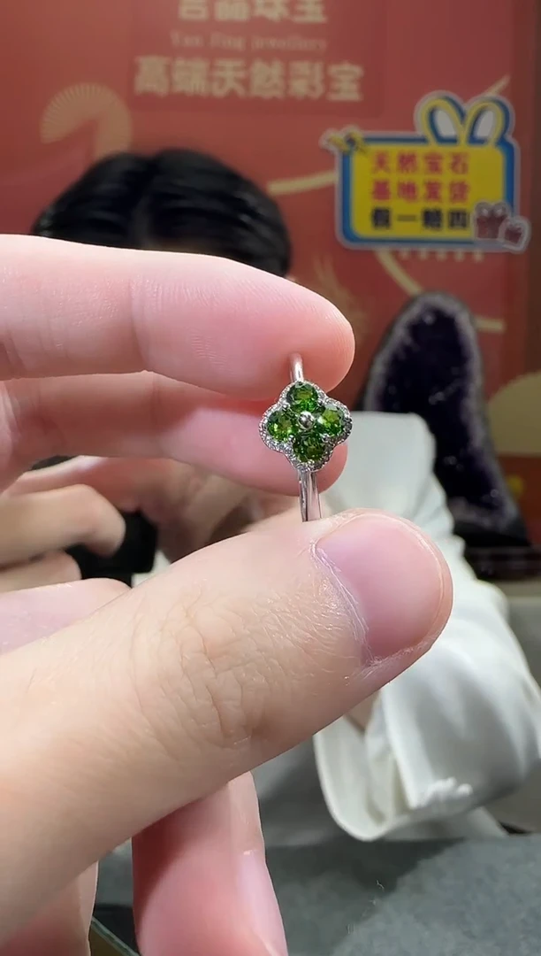 银S925镶嵌透辉石戒指3mm戒指四叶花简约款戒指