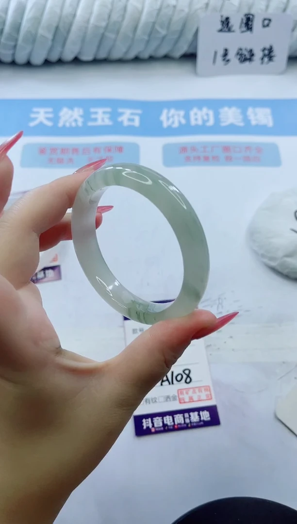 石英质玉手镯未镶嵌多样性发货A108