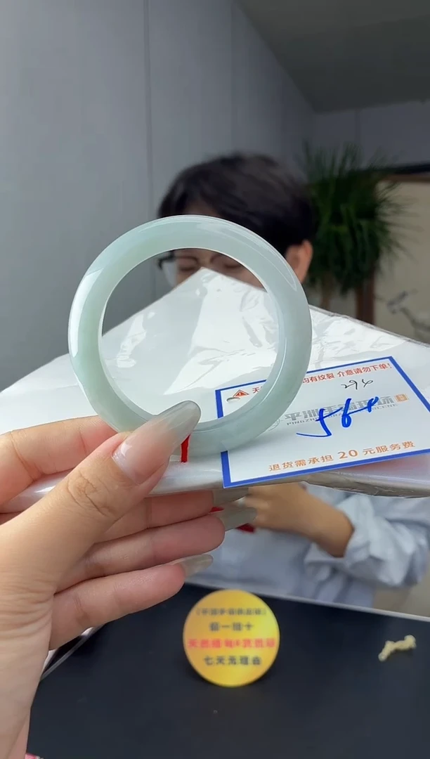 未镶嵌手镯翡翠1111111111