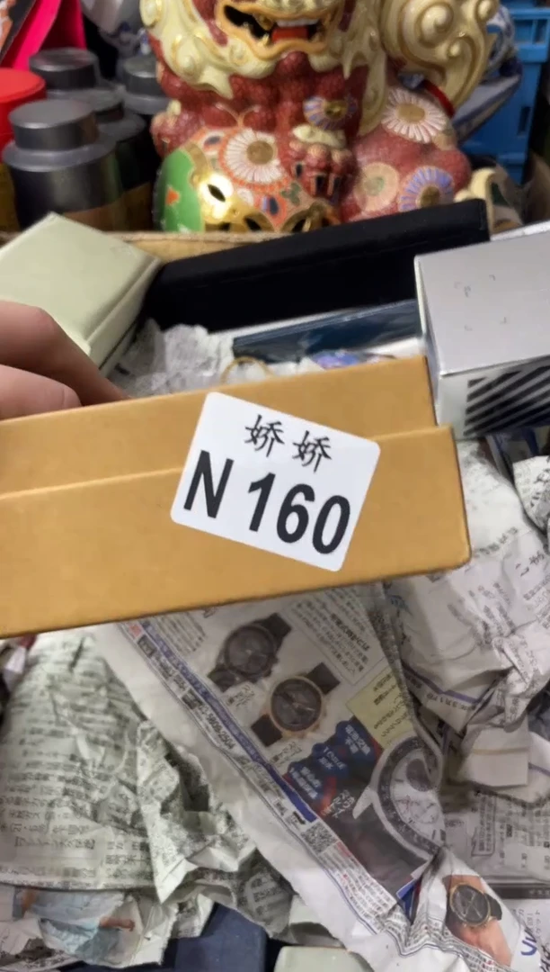 瓷片M*姐160 M小姐 M小姐