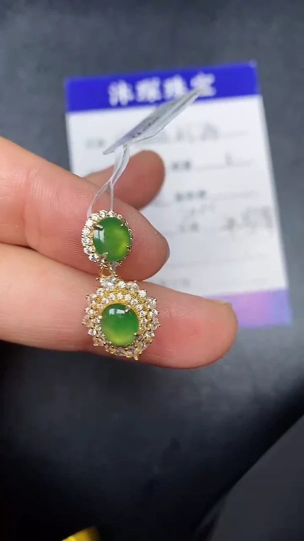 银S925镶嵌戒指翡翠3770