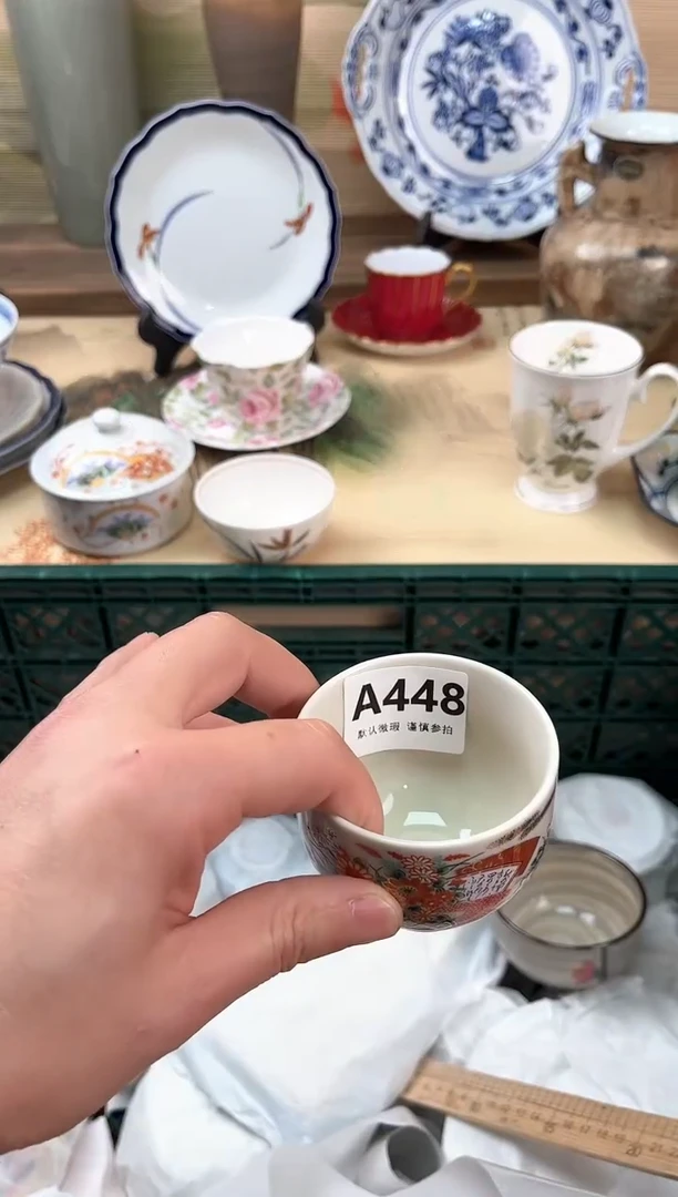 瓷片语*448