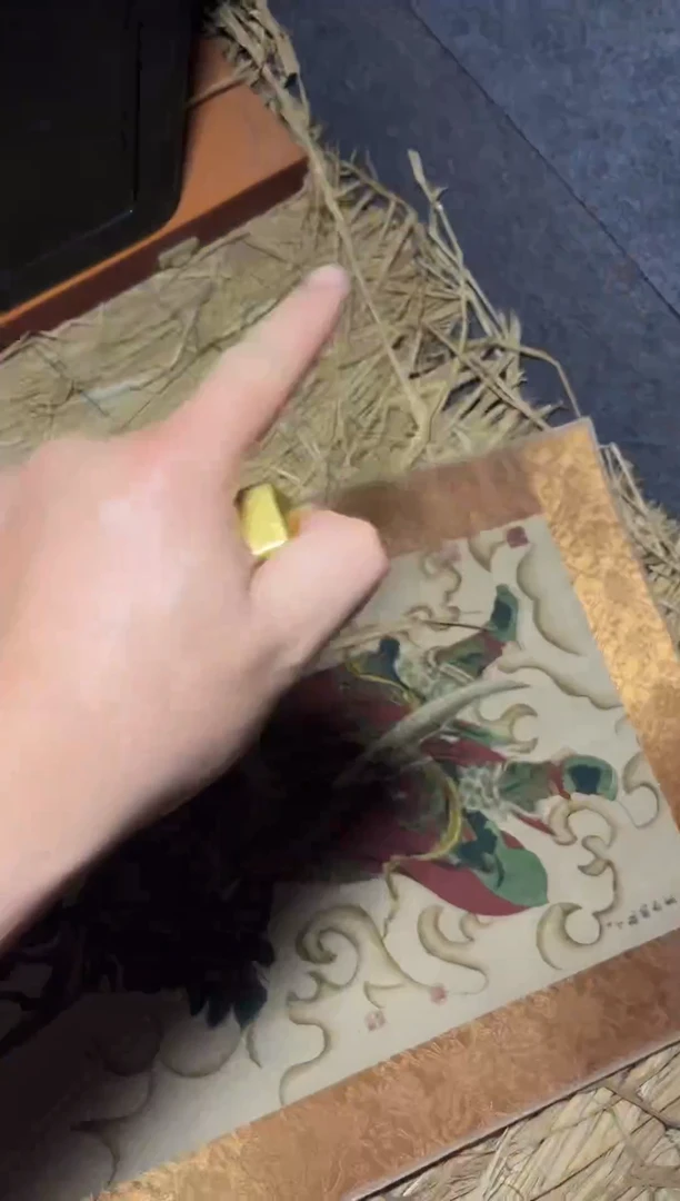 主播推荐主播推荐1斤条一根