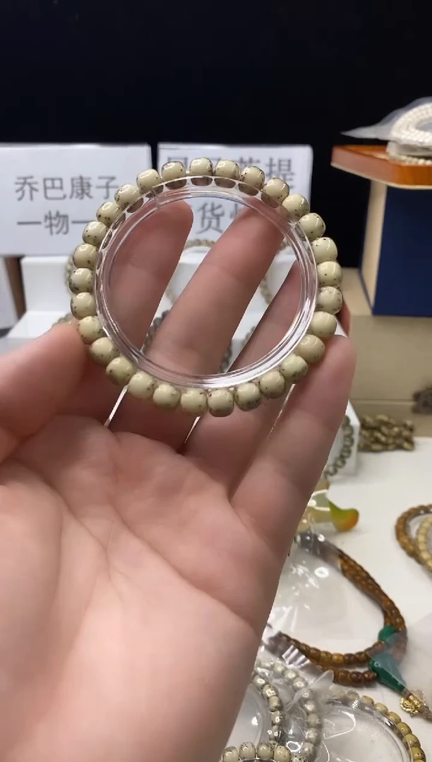 手串星月菩提109     b5