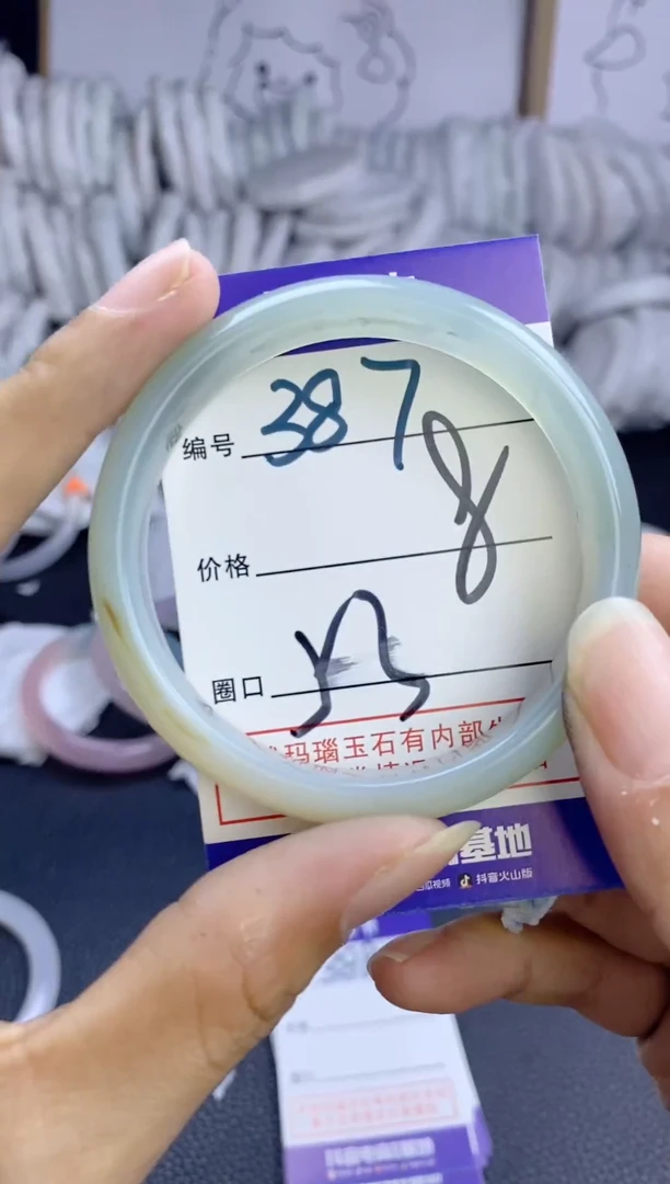 手镯玛瑙/玉髓未镶嵌387