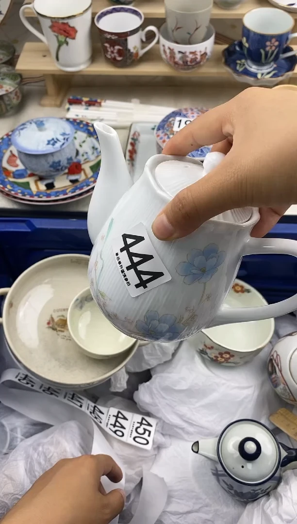瓷片一**梨444......