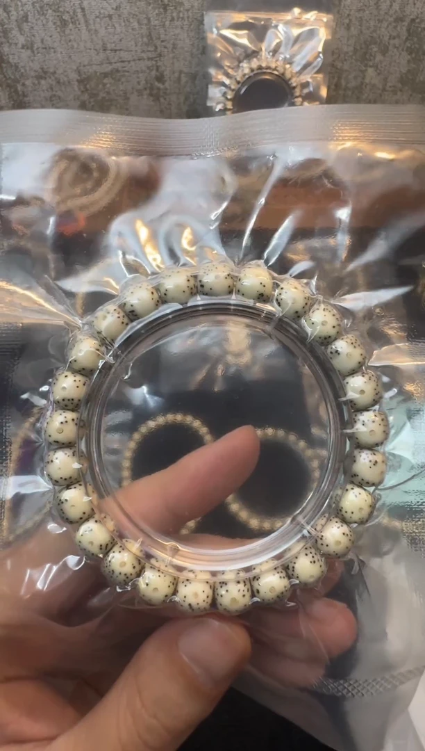 星月菩提吊坠小*9瓷白通体单圈