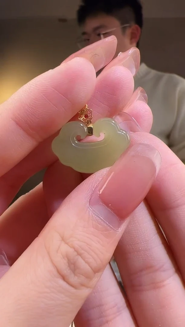 【闪购商品】和田玉颈饰18K金镶嵌锁