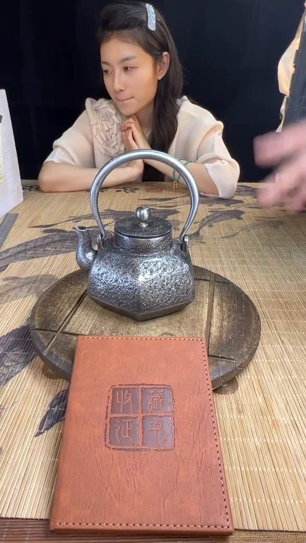 天**心壶壶壶壶壶壶壶壶壶壶壶    号