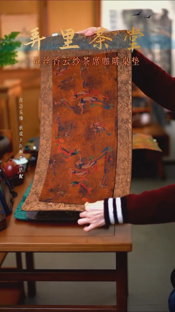 龙腾大片+飞天小片