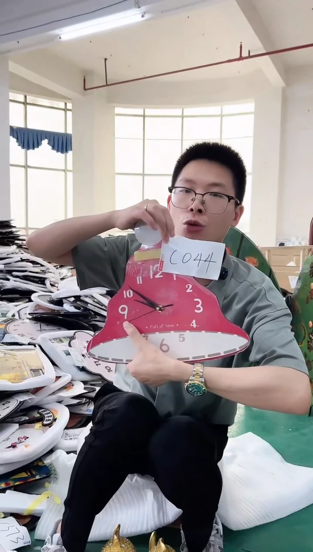 【闪购商品】带灯款c044