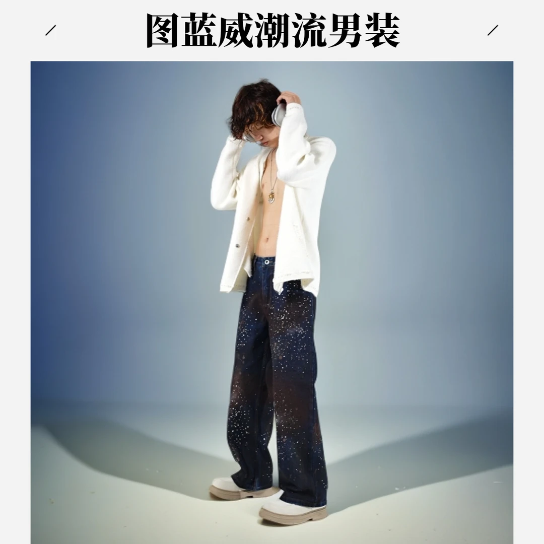 2025秋季巴黎风涂鸦擦色烫钻宽松直筒牛仔裤高街潮流做旧时尚百搭