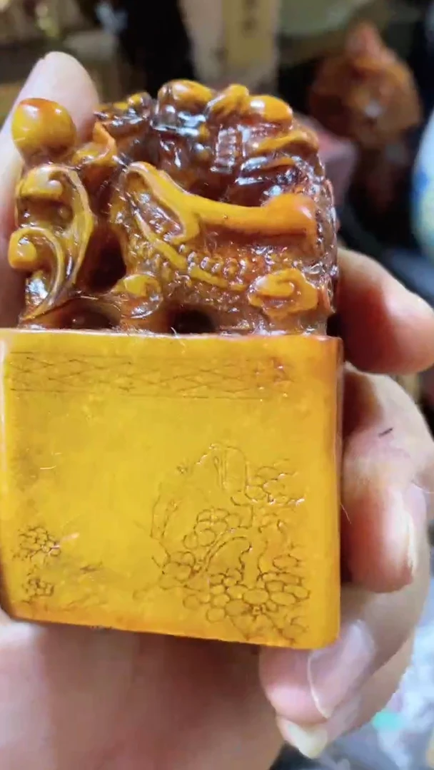 寿山石印石〖闪购链接〗摆件一个