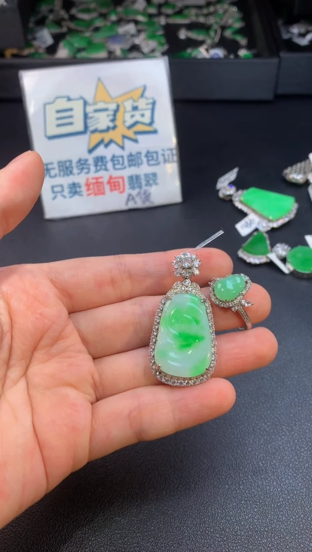 翡翠银S925镶嵌颈饰翡翠