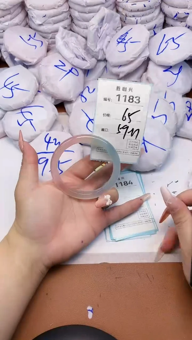 【闪购商品】玛瑙/玉髓手镯未镶嵌1183