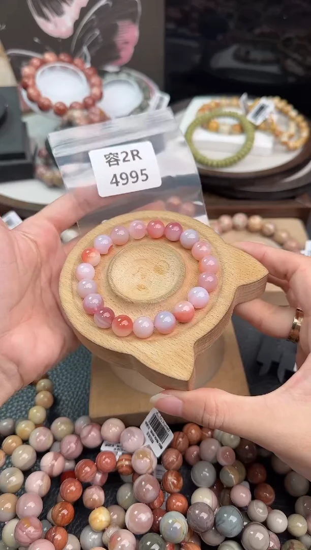 未镶嵌手链石英质玉小*巴2R4995