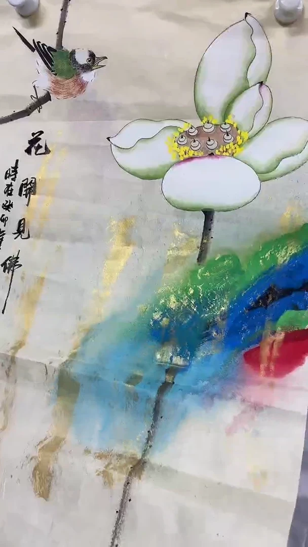 画画画画画画画画