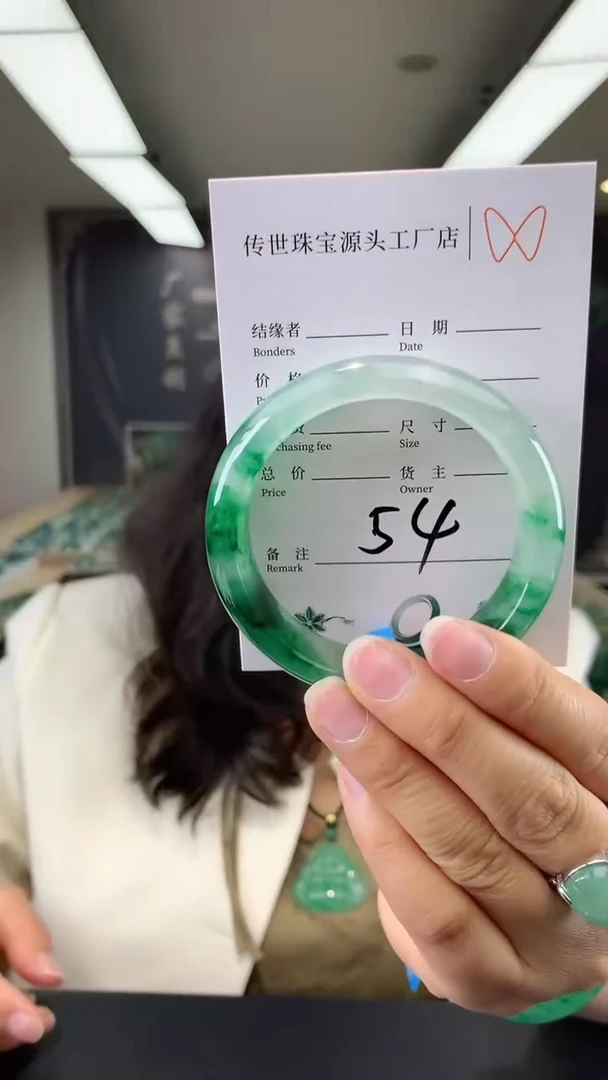 【闪购商品】石英质玉手镯未镶嵌54