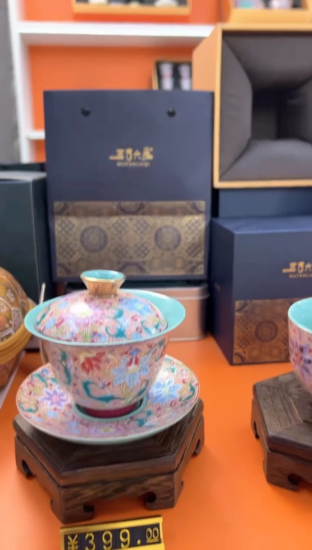 瓷片如图所示闪购链接