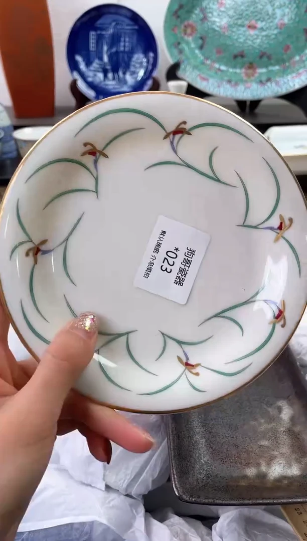 【闪购商品】瓷片23海外中古回流瓷器 默认瑕疵慎拍