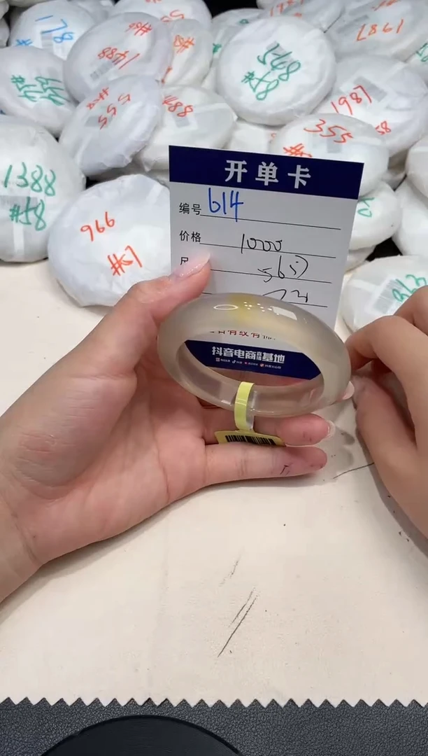 手镯玛瑙/玉髓未镶嵌美**伴614