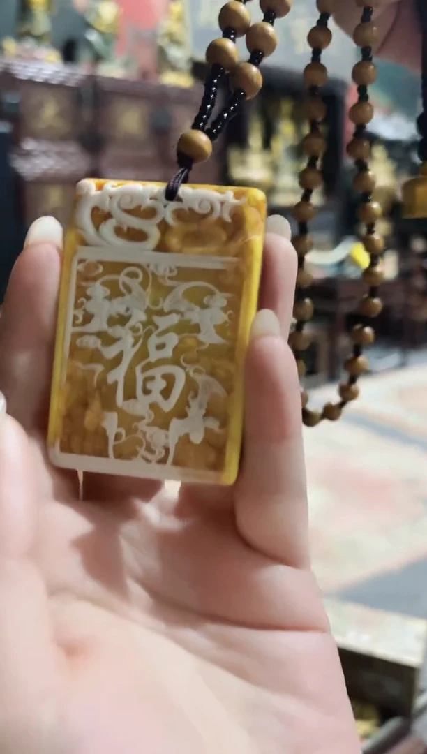 未镶嵌颈饰蜜蜡加加加加加加加加9