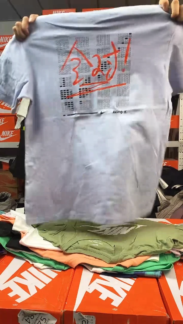 841编码 直播间过款 尺码170