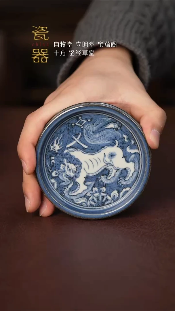 【闪购商品】景德镇高端纯手工瓷器